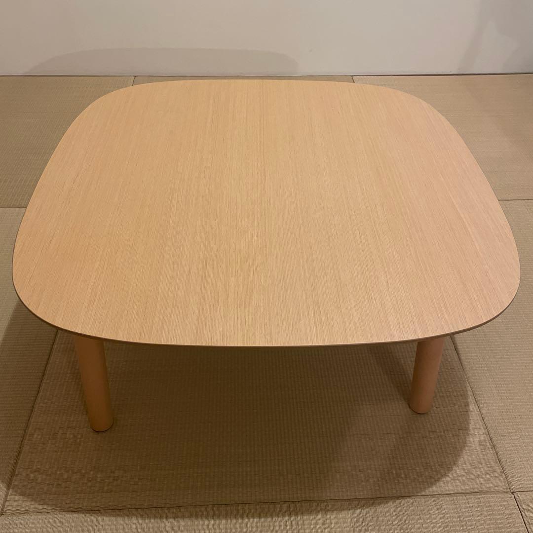 22年製　無印良品　MUJI 正方形こたつ　MJ-KS2-N