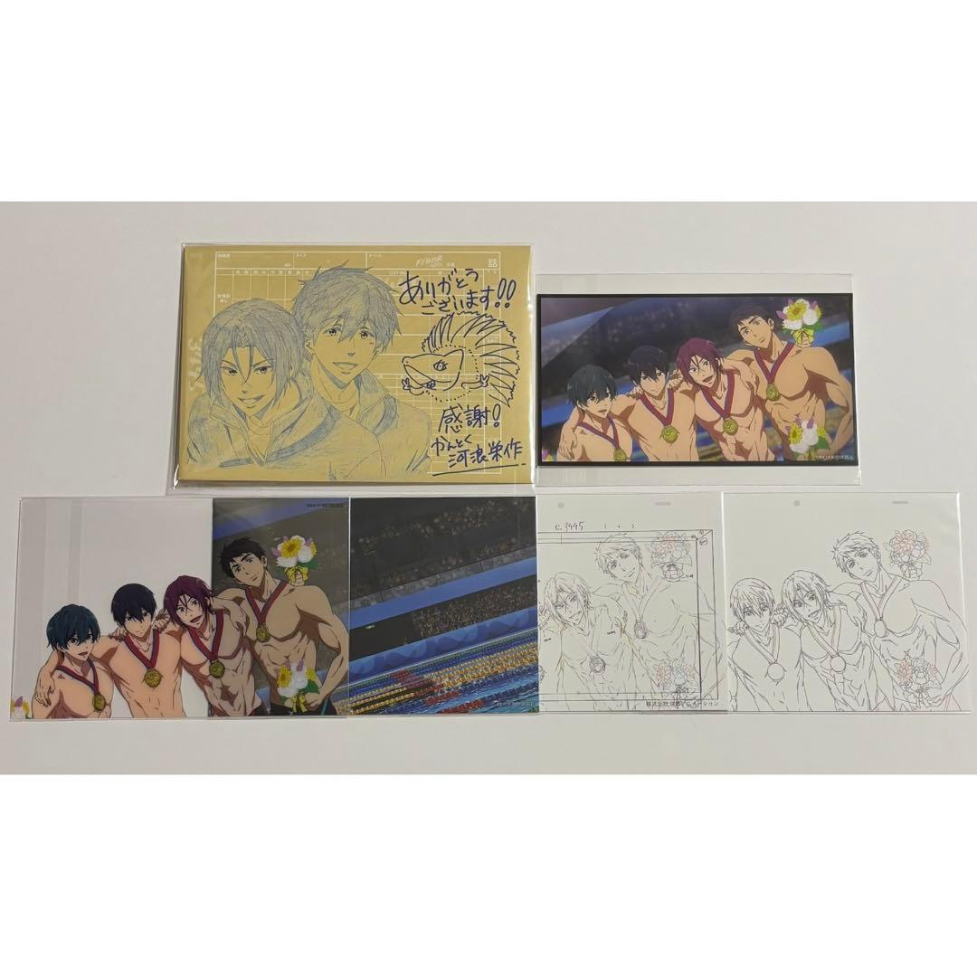 Free the Final stroke Blu-ray 前編 後編 セット