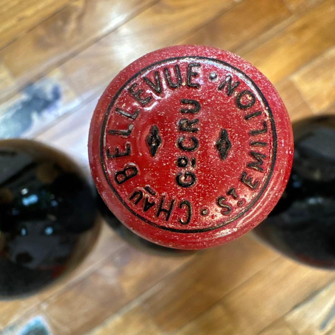 早い者勝ち　1990年 シャトーベルヴュー含むワイン 4本セット　ヴィンテージ