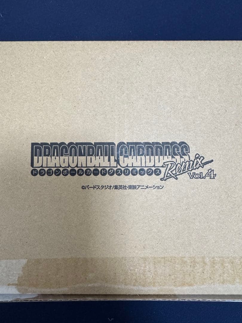 ドラゴンボール カードダス リミックス Vol.4 新品未開封