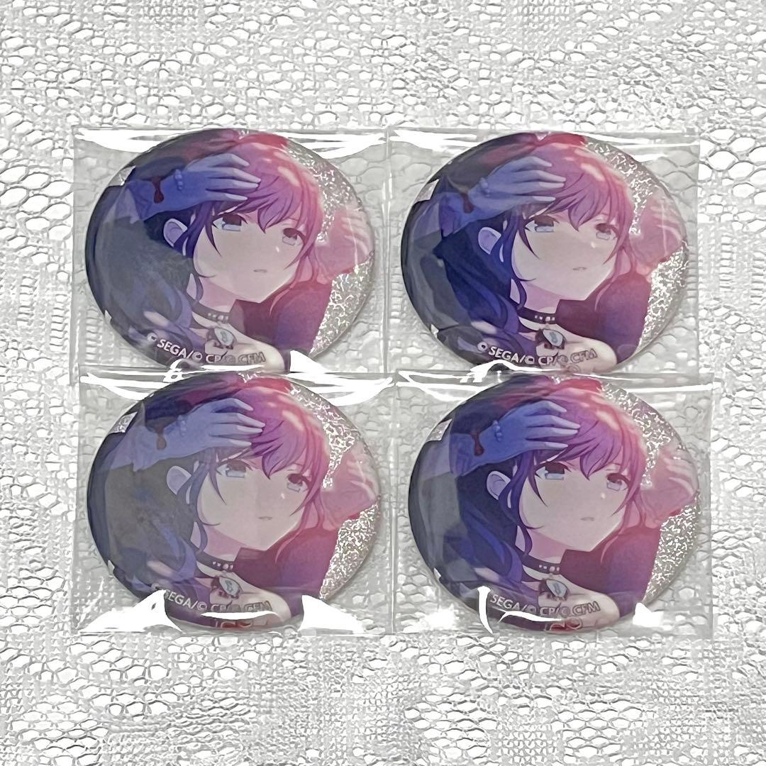 プロセカ 朝比奈まふゆ グリッター缶バッジ グリ缶 バッチ 12A 4点
