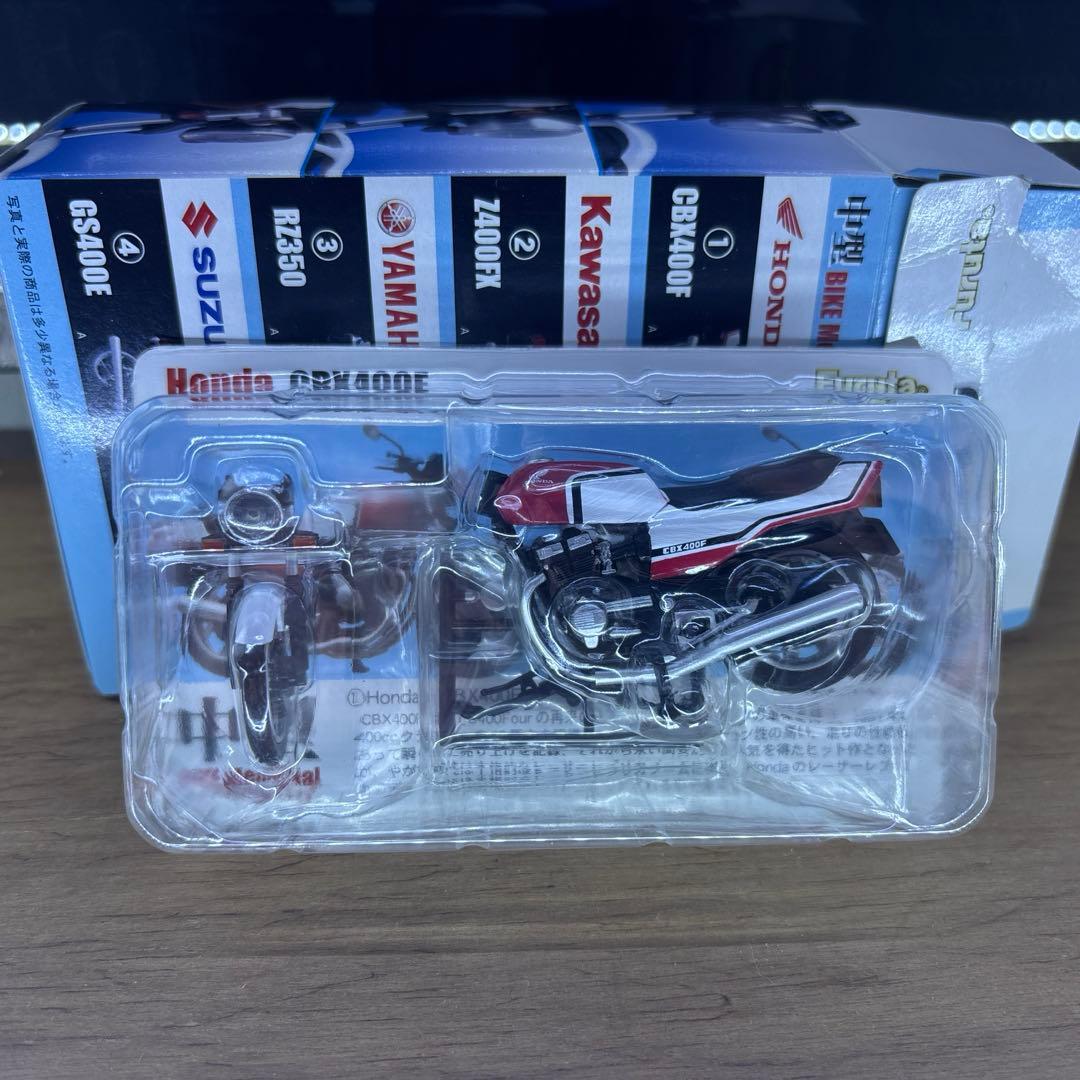 フルタ　中型バイクメモリアル　6個セット　(1個開封、5個未開封)