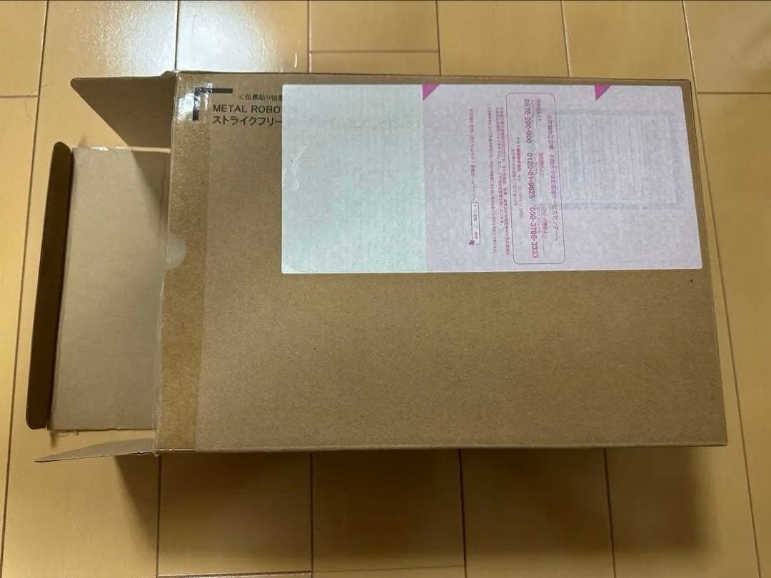 L ROBOT魂 ストライクフリーダム弐式 初音ミク Ver.