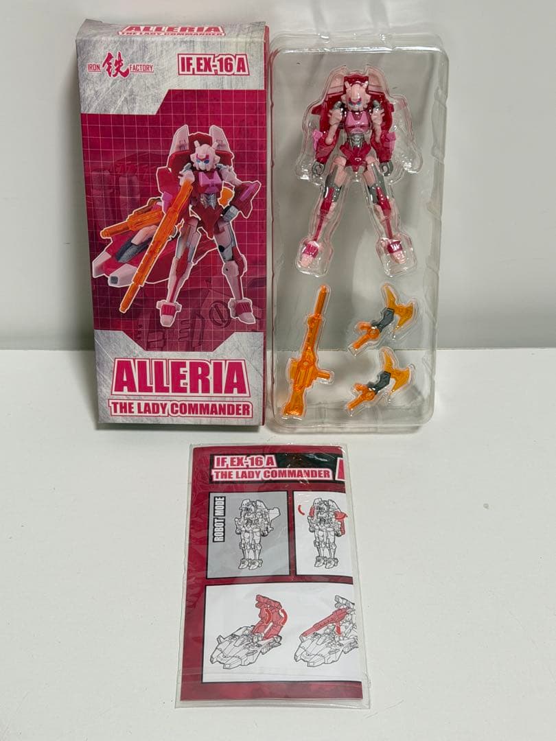 その他 IF EX-14 IF-EX30 IF EX-05 IF-EX16A