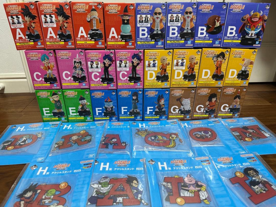ドラゴンボール　一番くじ　ASSEMBLE COLLECTION コンプセット