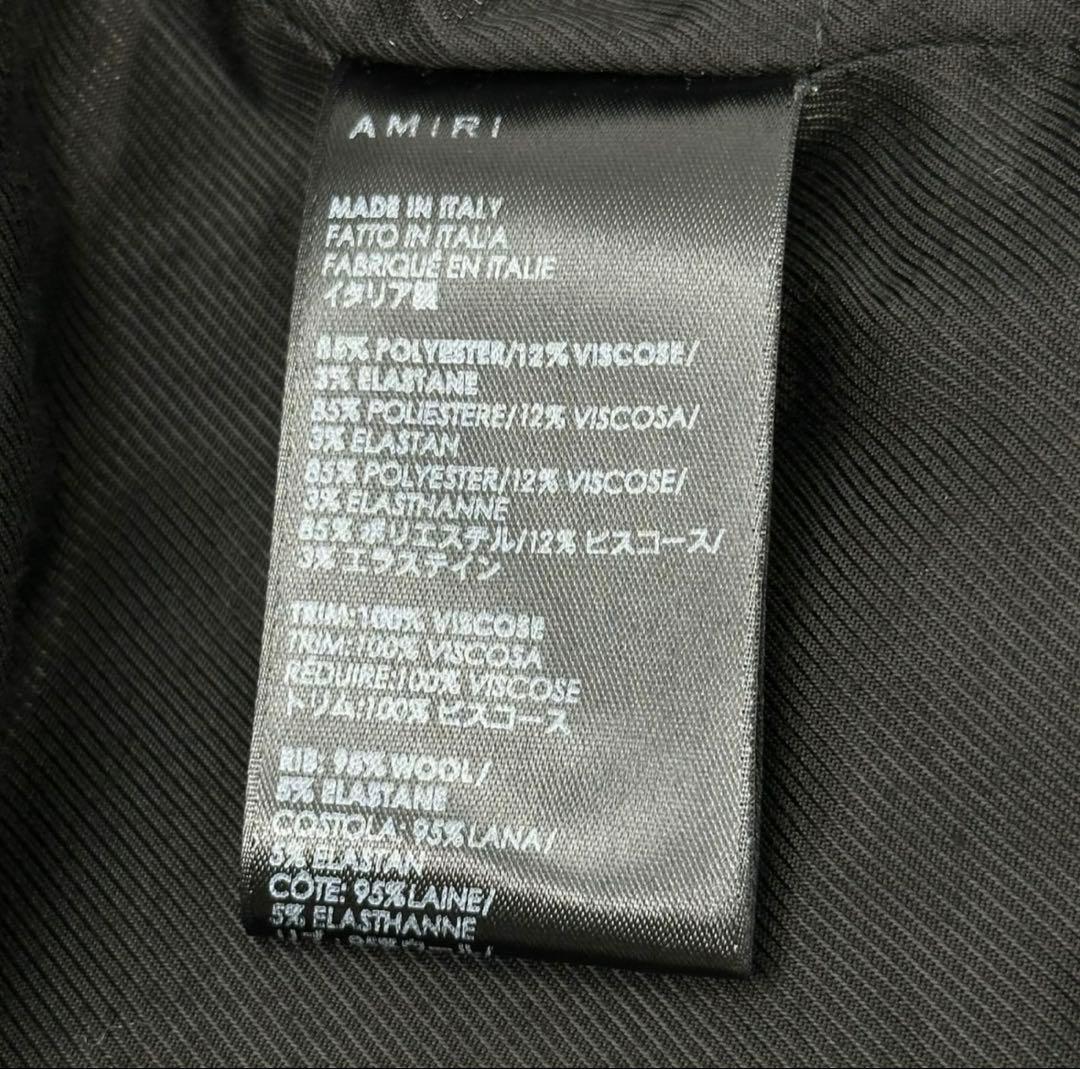 AMIRI ボーンジャケット ブラック