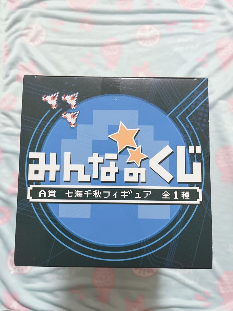 スーパーダンガンロンパ 七海千秋 みんなのくじ フィギュア A賞