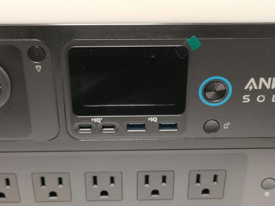 Anker Solix C800 Plus ポータブル電源　A1754511