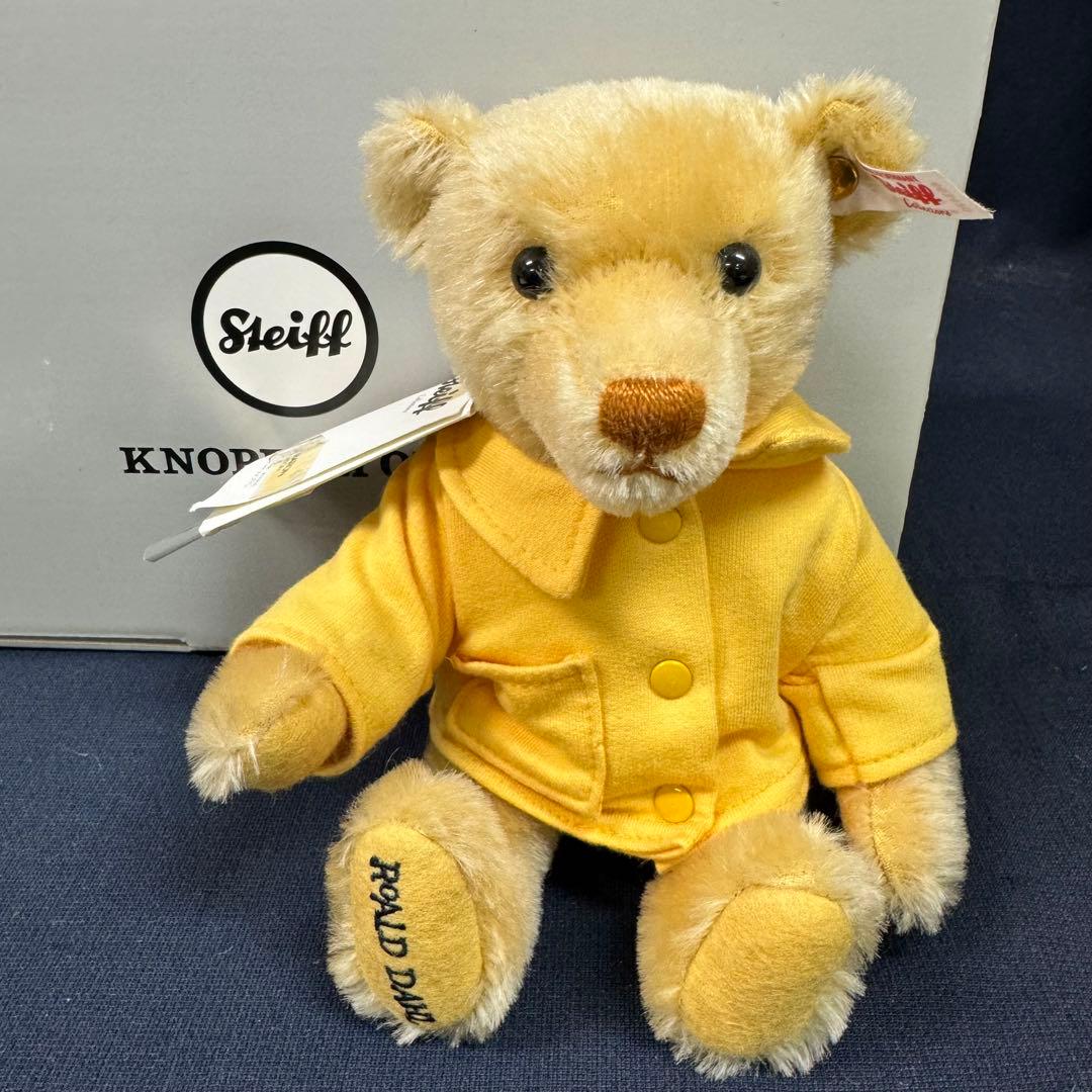 137-95 限定品 シュタイフ チャーリー バケット テディベア