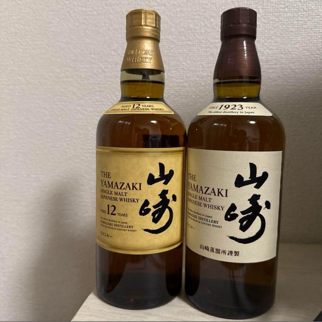 山崎 12年 & 山崎ノンエイジ　2本セット