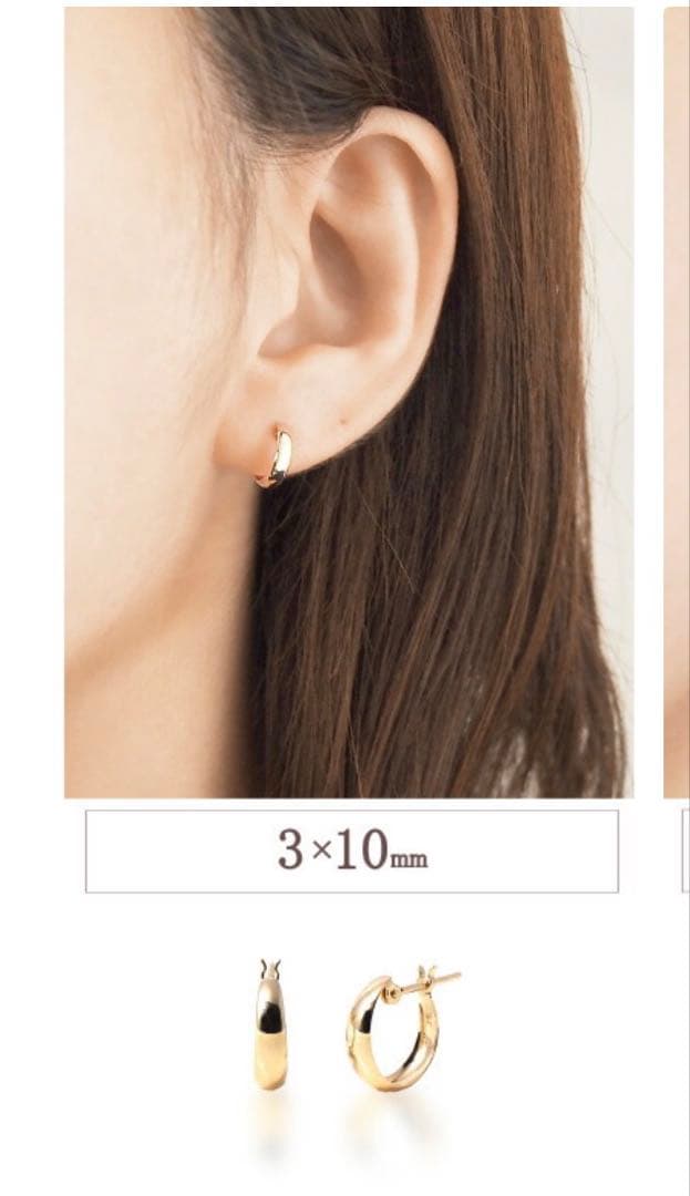 18金　3×10㎜　ミニフープピアス イエローゴールド K18