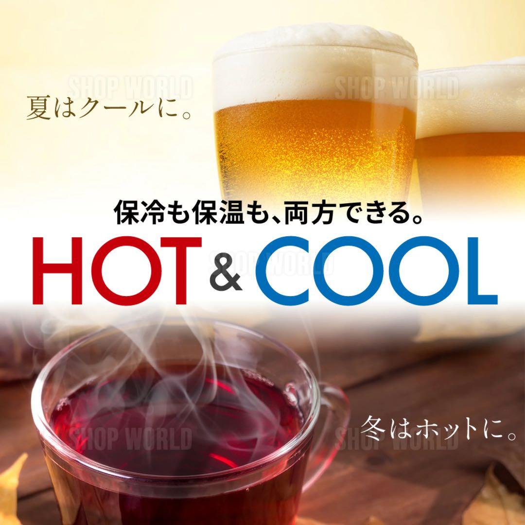 新品 VERSOS 25L冷温庫 VS-404夏 クール 冬 ホット切替可