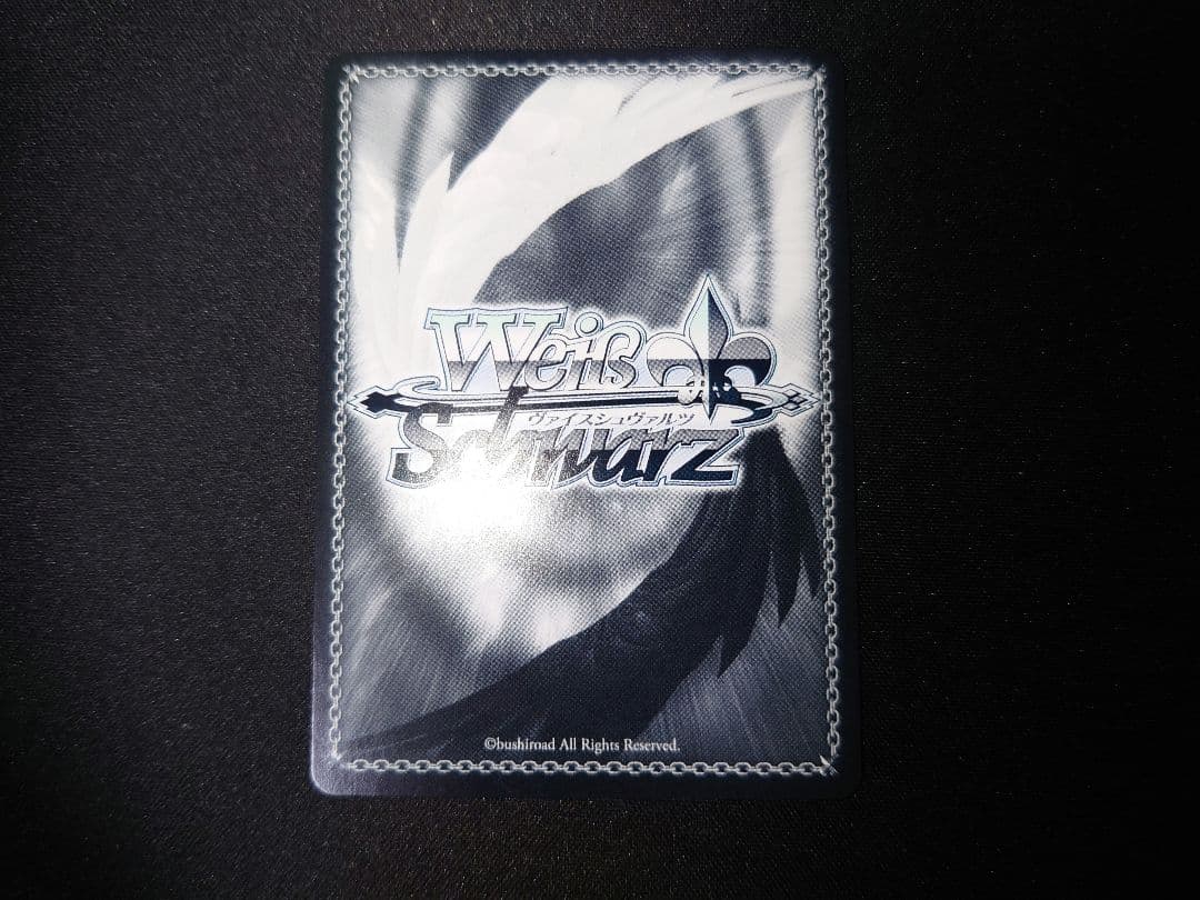 ヴァイスシュヴァルツ　未来へ一緒に　星街すいせい　SSP　サイン