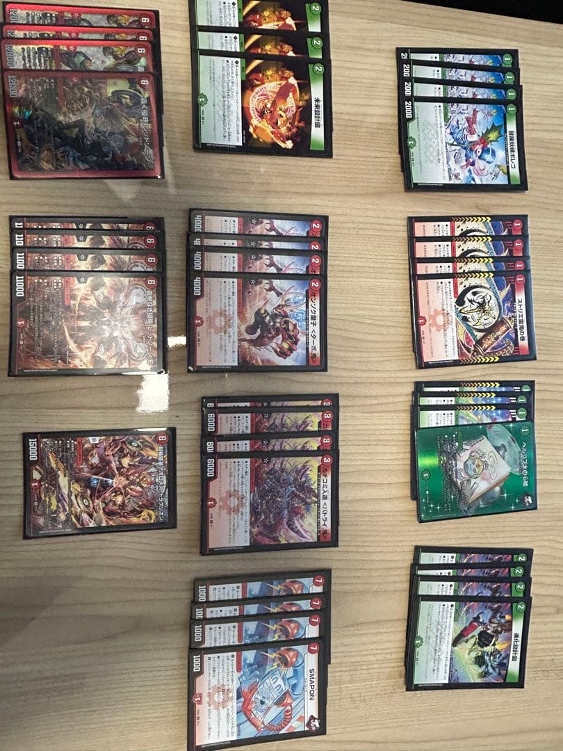 デュエルマスターズ引退品