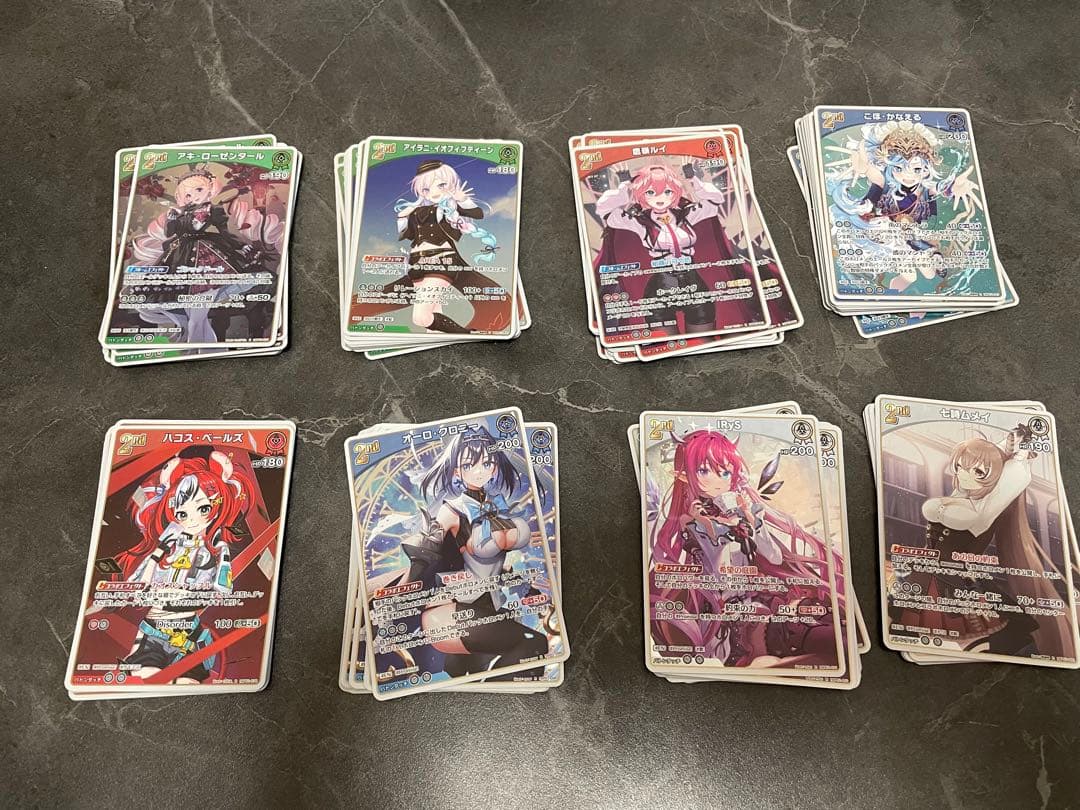 ホロライブカード 引退品