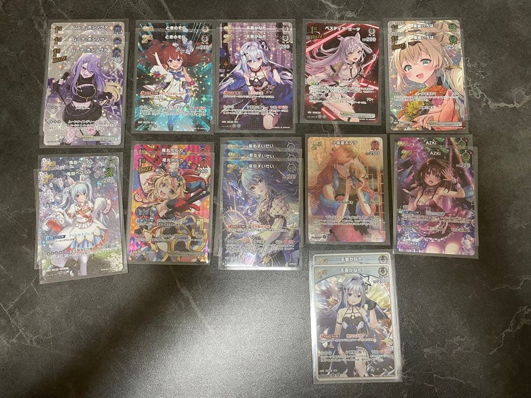 ホロライブカード 引退品