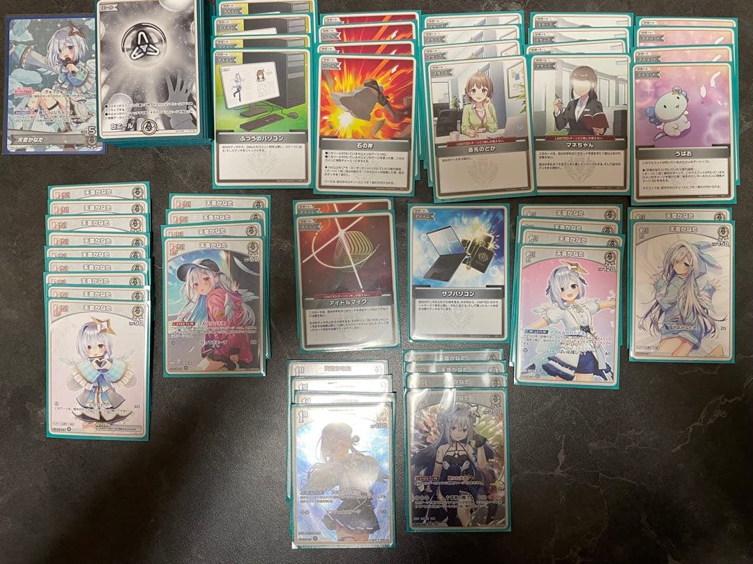 ホロライブカード 引退品