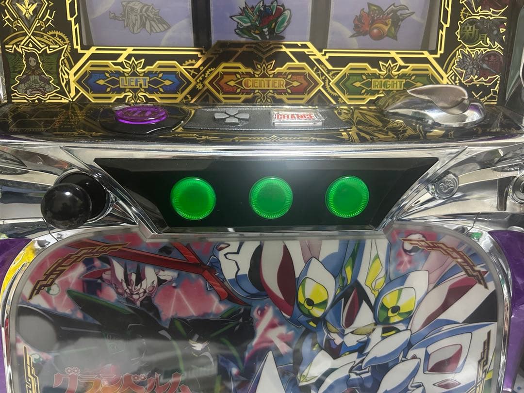 【引き取り限定】パチスロ グランベルム 実機