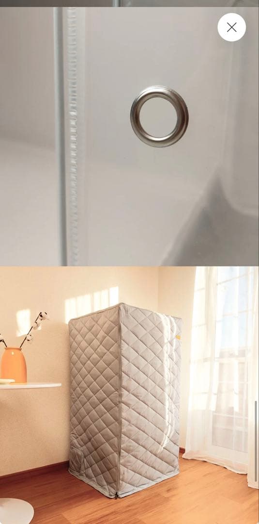 のびも15 10得快適保くん　NOBISONテックダウン　未使用セット