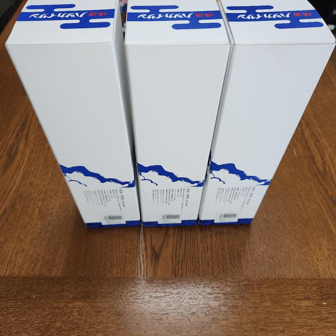 【3本セット】八海山 ドジャースナリーグ優勝記念ボトル 特別本醸造 720ml