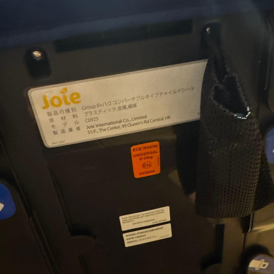 a*r様 Joie チャイルドシート ネイビー Valiant