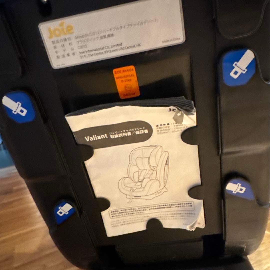 a*r様 Joie チャイルドシート ネイビー Valiant