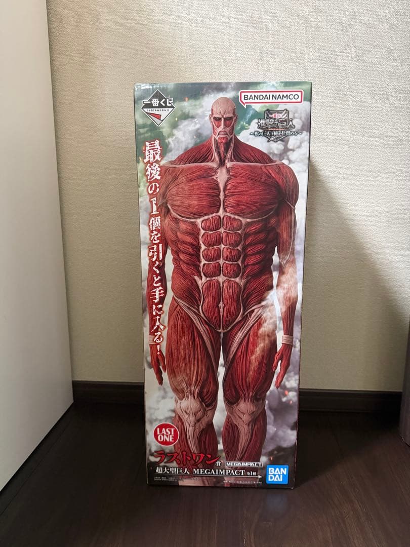 新品未開封 ラストワン MEGAIMPACT フィギュア