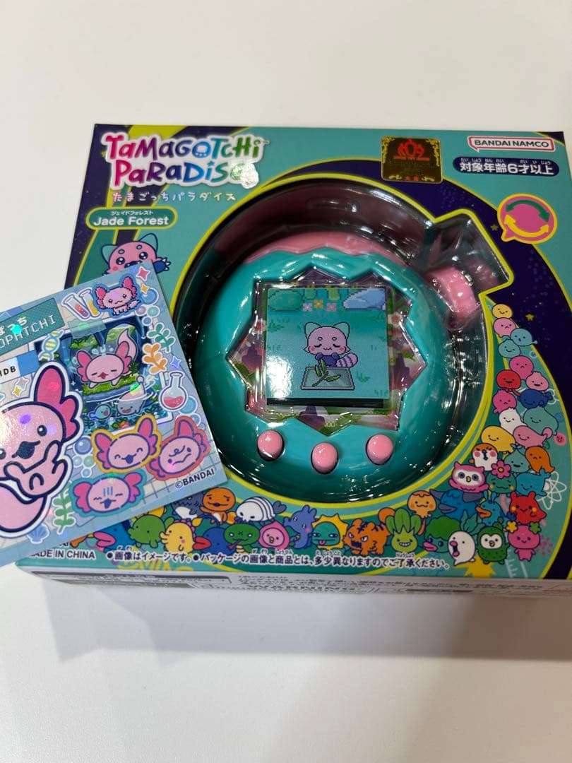 たまごっちパラダイス ジェイドフォレスト 森 たまパラ jade forest