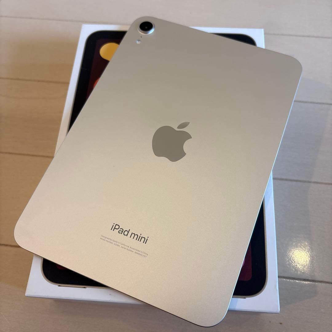 Apple iPad mini(A17 Pro) 128GB スターライト