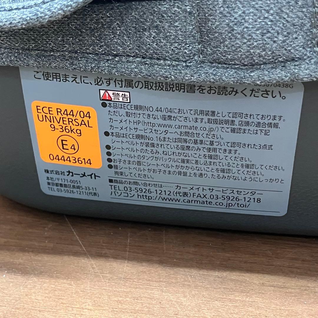 エールべべ・サラット　3ステップクワトロプレミアムW ALC296