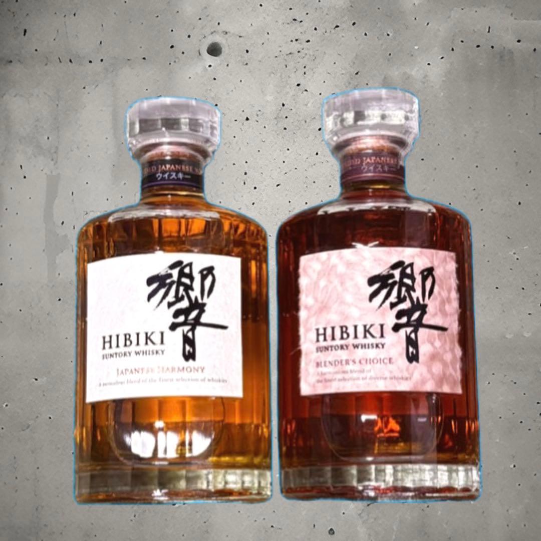 即日発送　響Hibiki ブレンダーズチョイスとジャパニーズハーモニーのセット