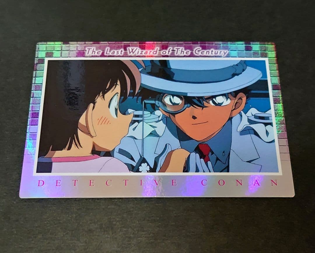 名探偵コナン 灰原哀 怪盗キッド カード 世紀末の魔術師