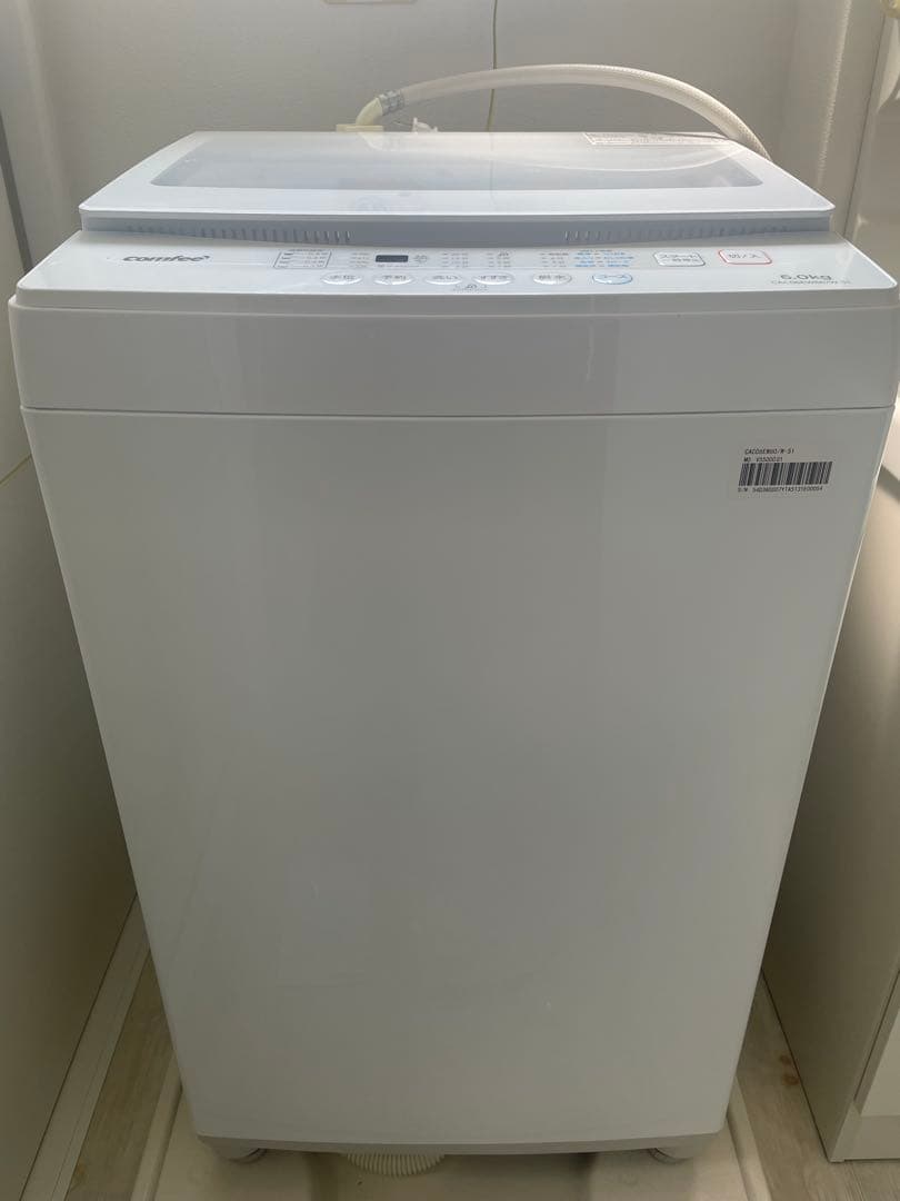 comfee 洗濯機 6.0kg 新品未使用