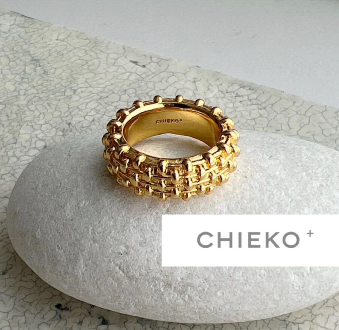 【CHIEKO +】tweed ring ツイードリング #13