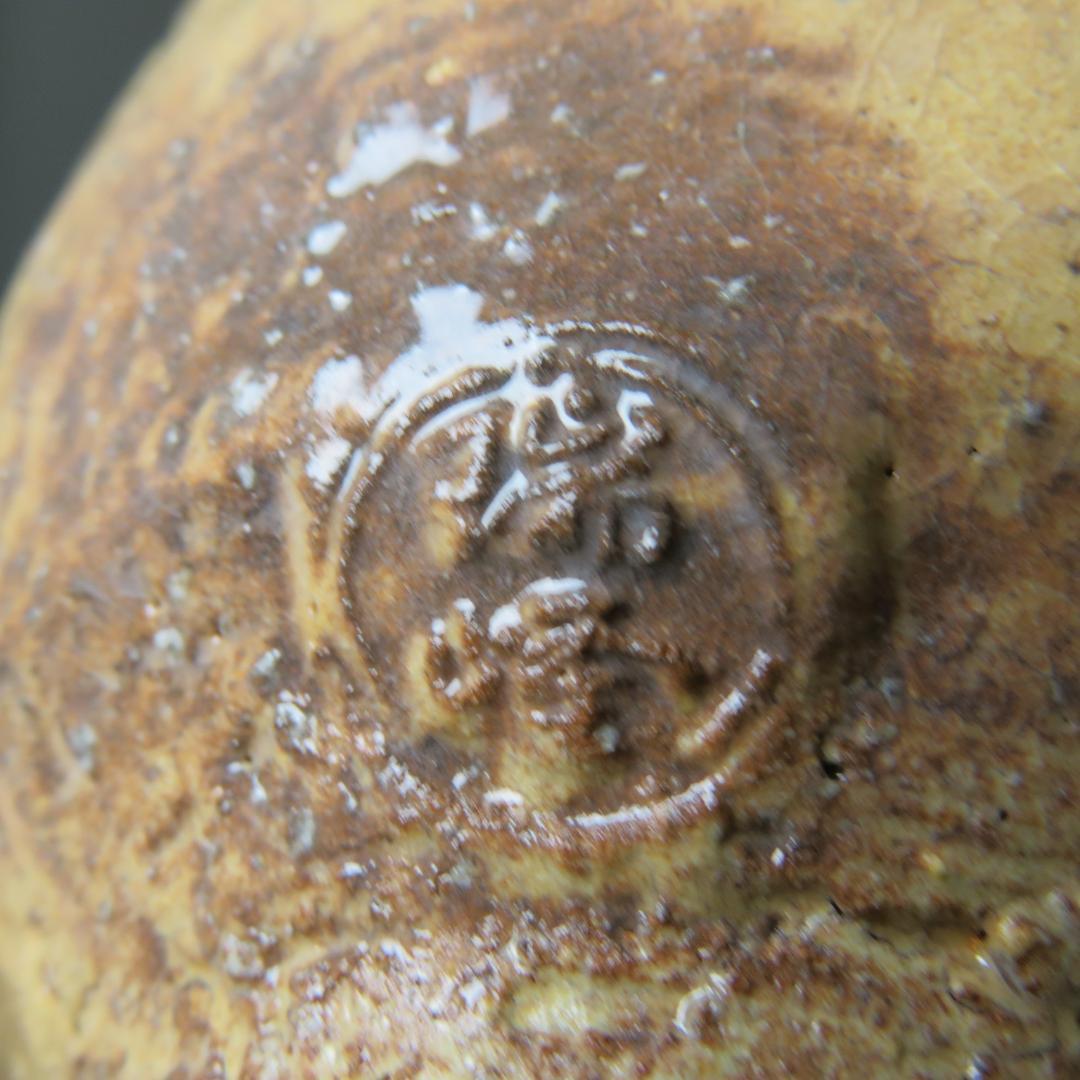 茶碗 萩焼 大野瑞峰 美品 木箱 共箱 抹茶碗 茶器 茶道具