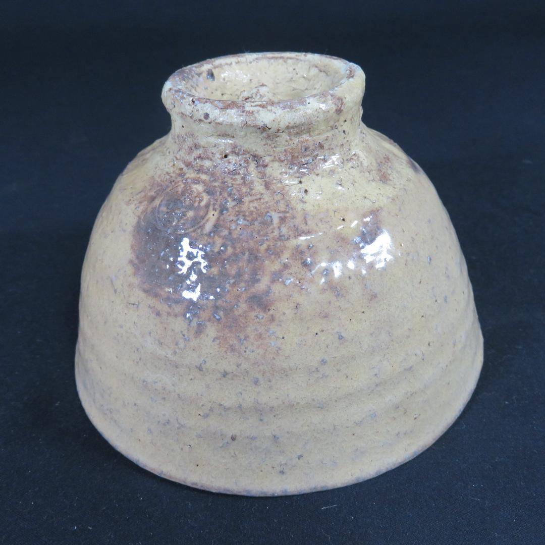 茶碗 萩焼 大野瑞峰 美品 木箱 共箱 抹茶碗 茶器 茶道具