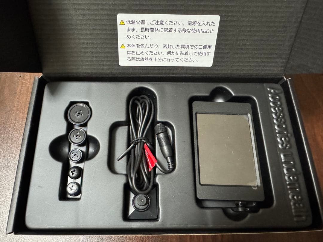 サンメカトロニクス Wi-Fi機能搭載 特殊監視カメラ＆レコ−ダ−セット