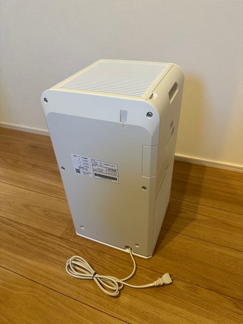 Mako　DAIKIN ストリーマ空気清浄機 ACM55U-W