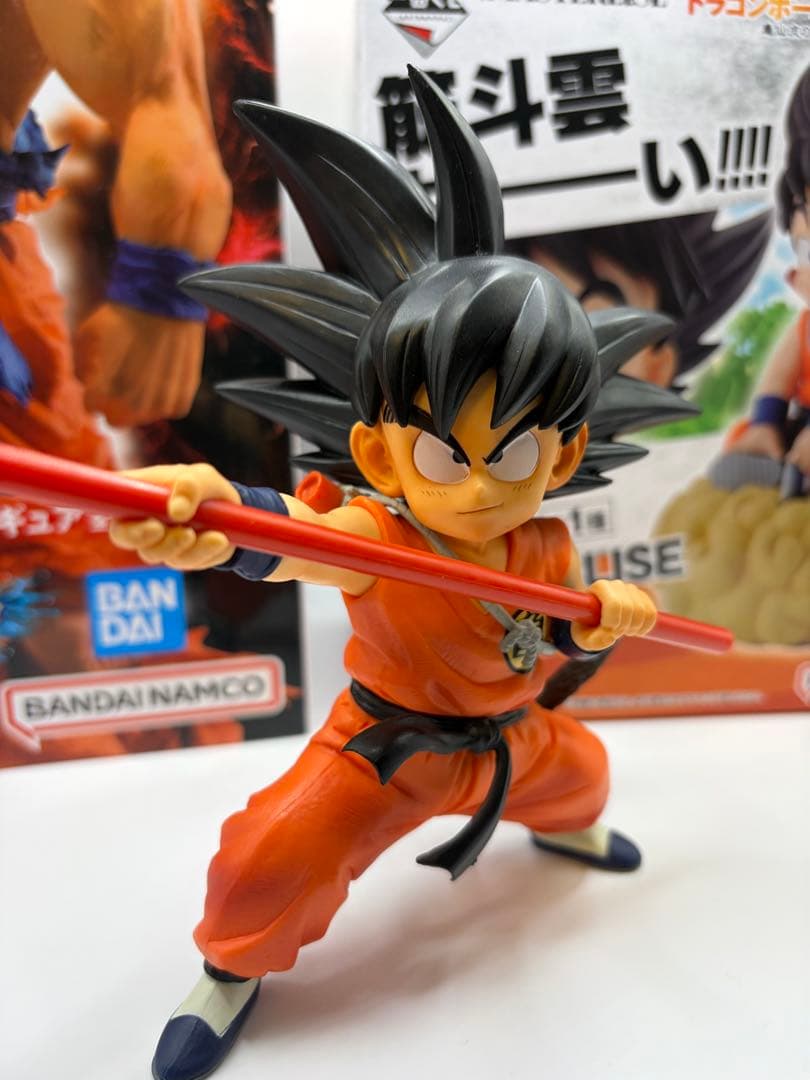 一番くじ ドラゴンボール 孫悟空 まとめフィギュア