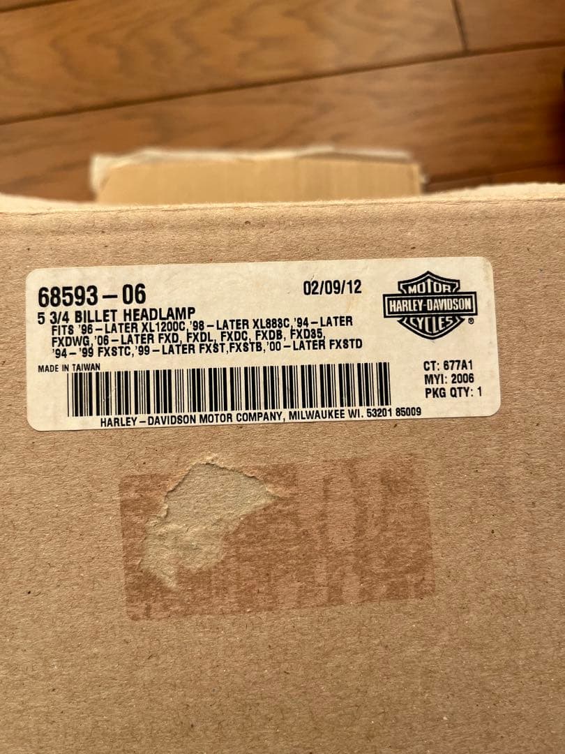 ハーレー純正ヘッドライト