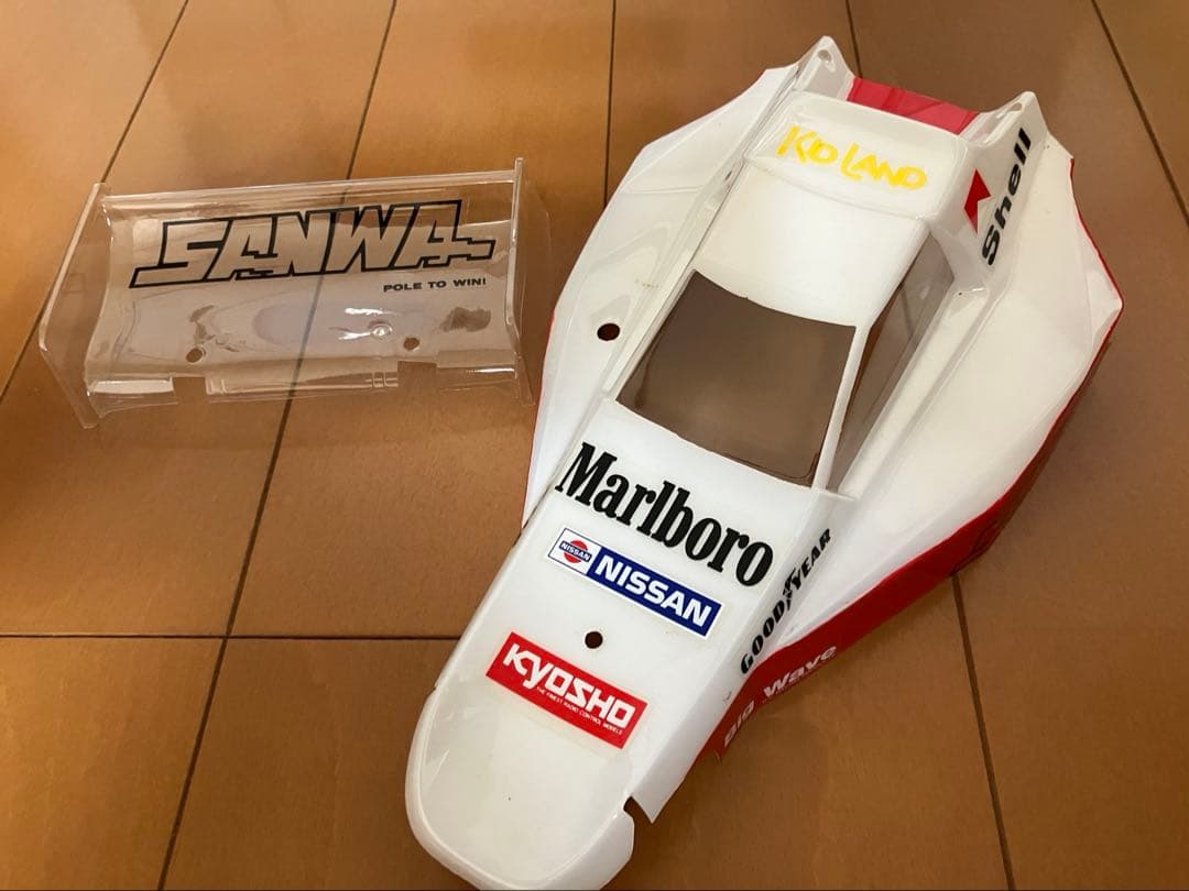 【激レアジャンク】Kyosho Ultima Pro 1/10オフロードラジコン