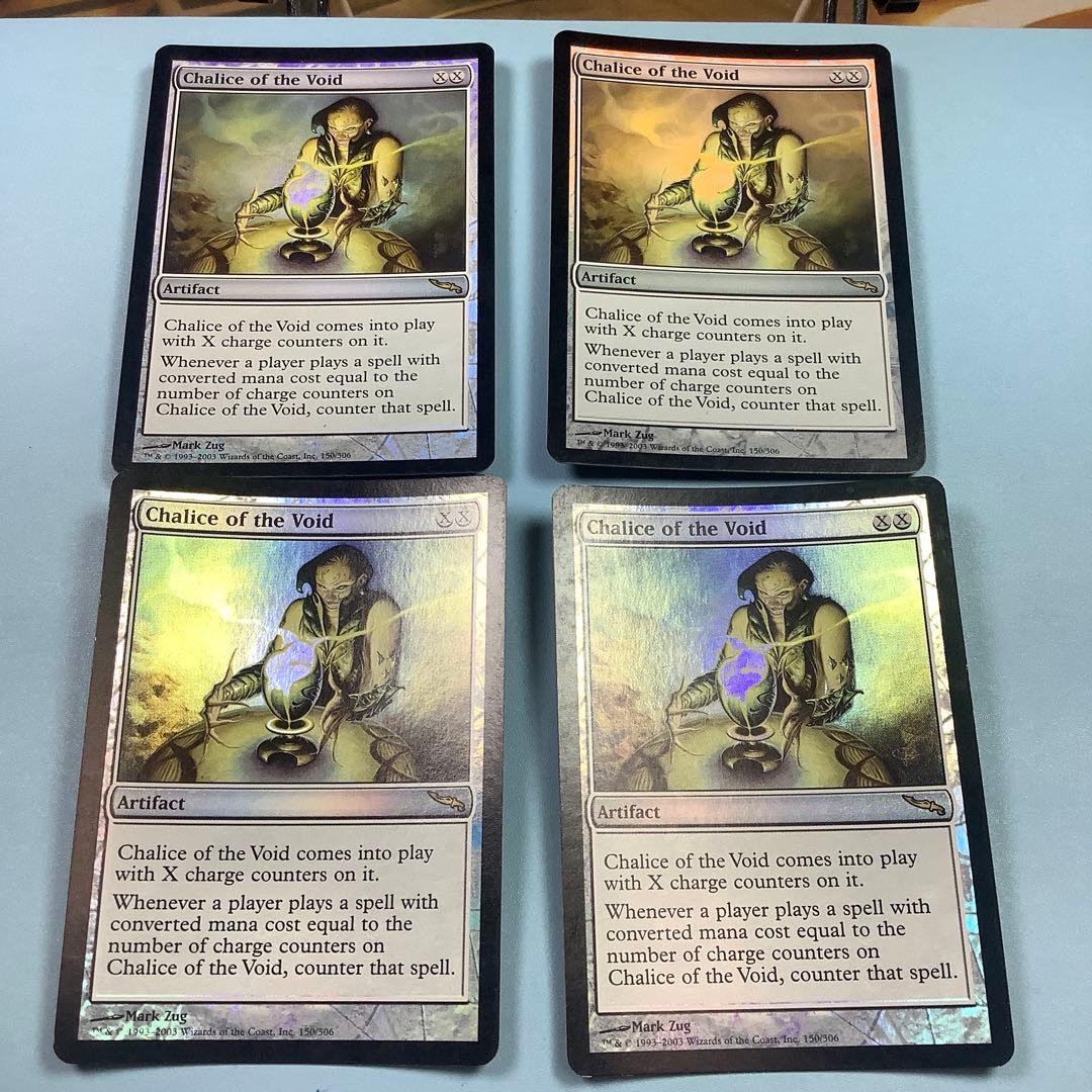 虚空の杯/Chalice of the Void MRD英語foil4枚セット