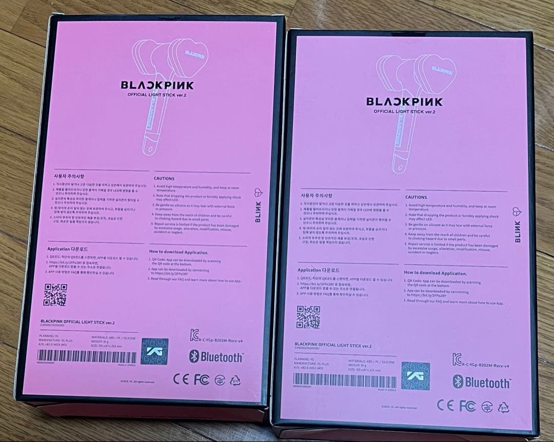 アイドル BLACKPINK OFFICIAL LIGHT STICK V2