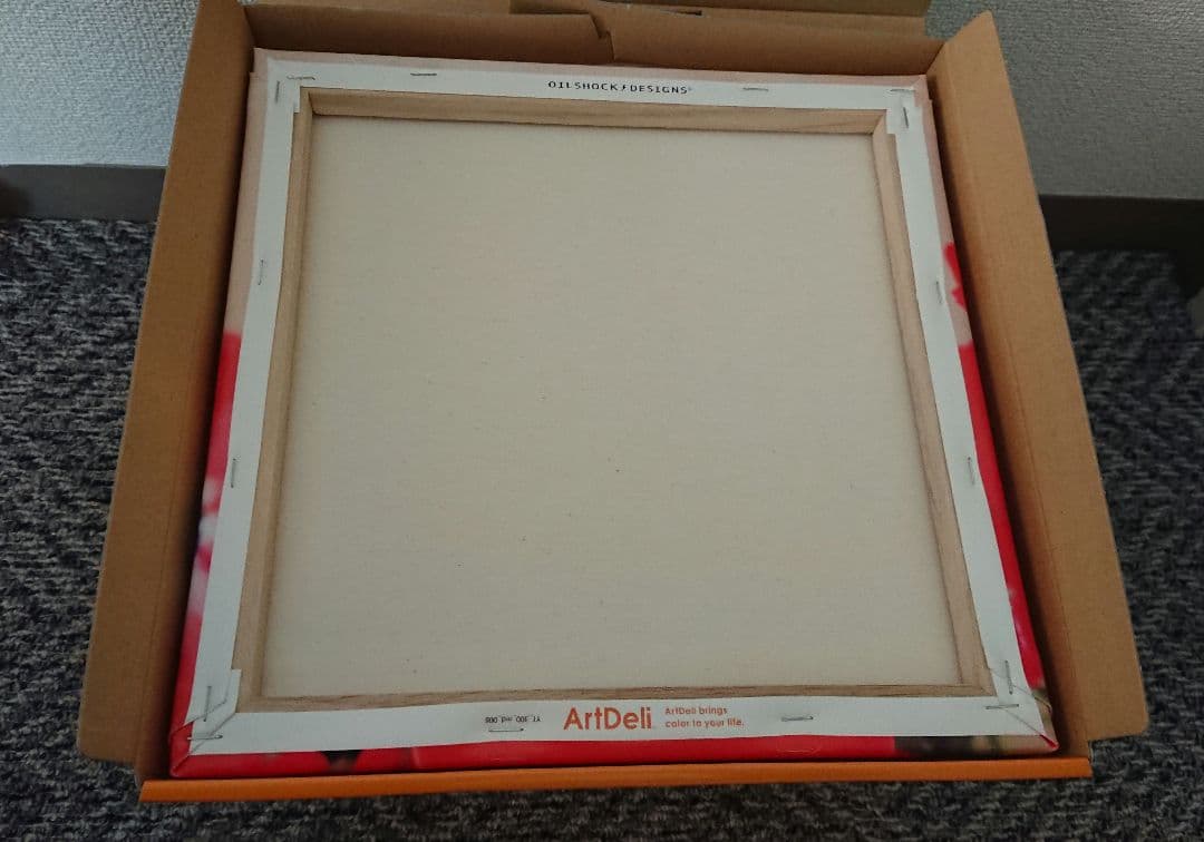 未使用 ArtDeli アート ポスター 自然 植物花系 まとめて 8個