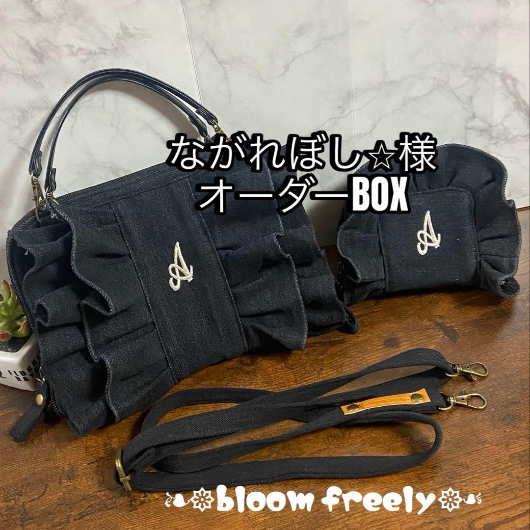 専用※Ｎｏ.48 デニムリメイク【コンパクト財布＆母子手帳ケース】ハンドメイド