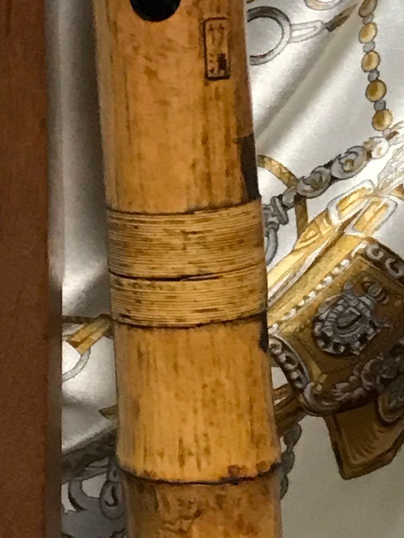 琴古流尺八　竹清銘(2印)　長さー約48.5㎝　 重さー約350g　古い尺八