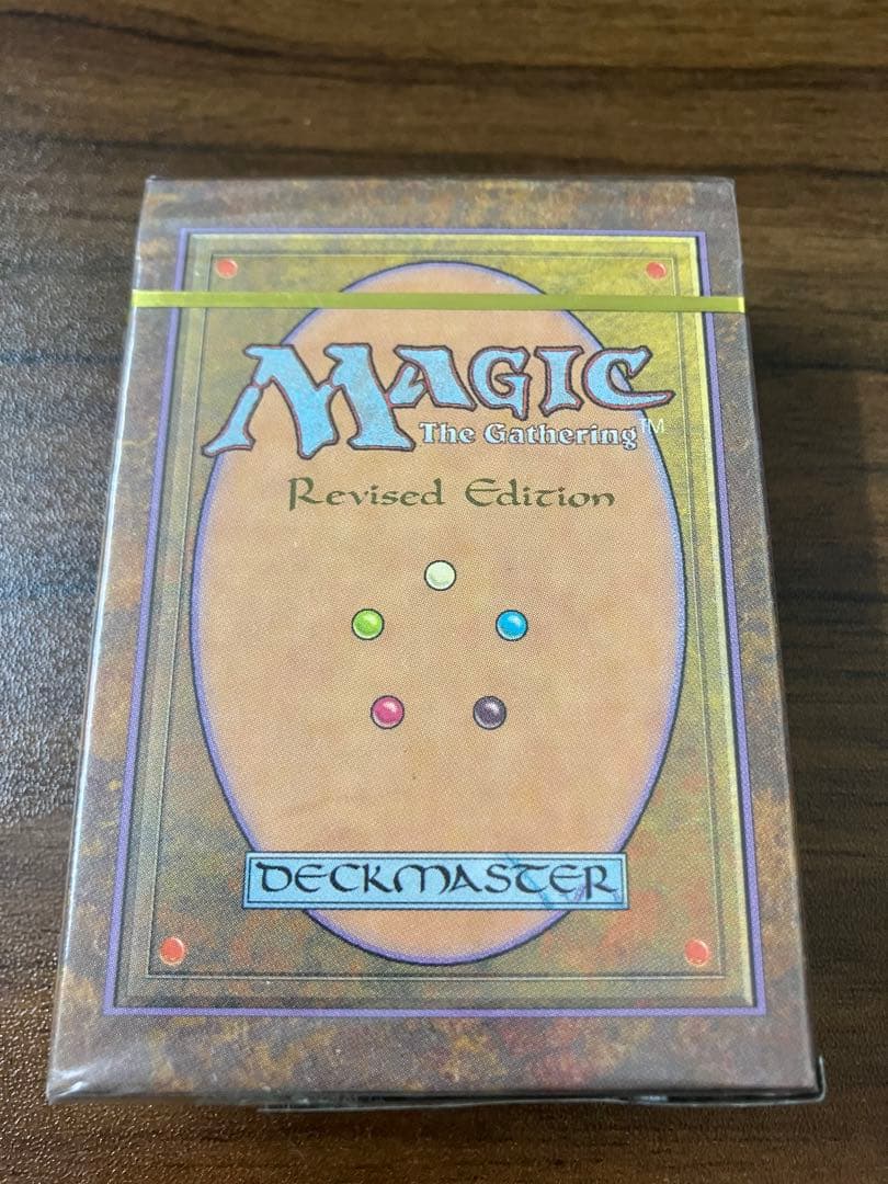 MTG Revised Edition スターター　英語　本日まで