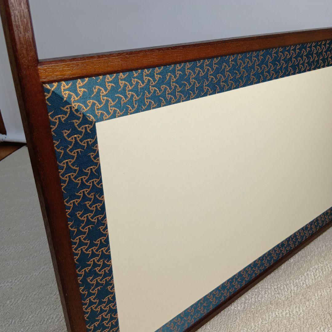 【美品】風炉先屏風　網代貼　両面　桑材　風炉　屏風