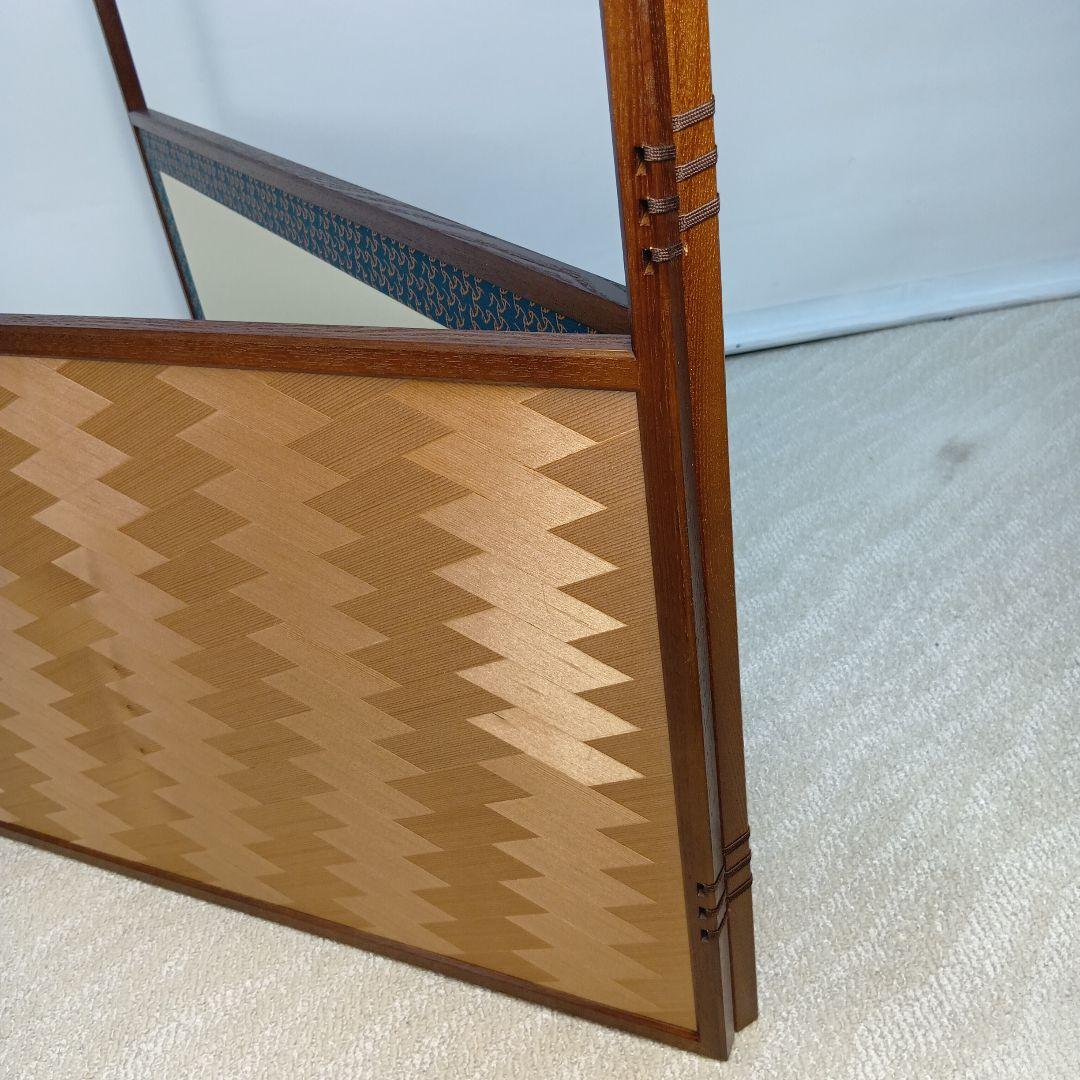 【美品】風炉先屏風　網代貼　両面　桑材　風炉　屏風