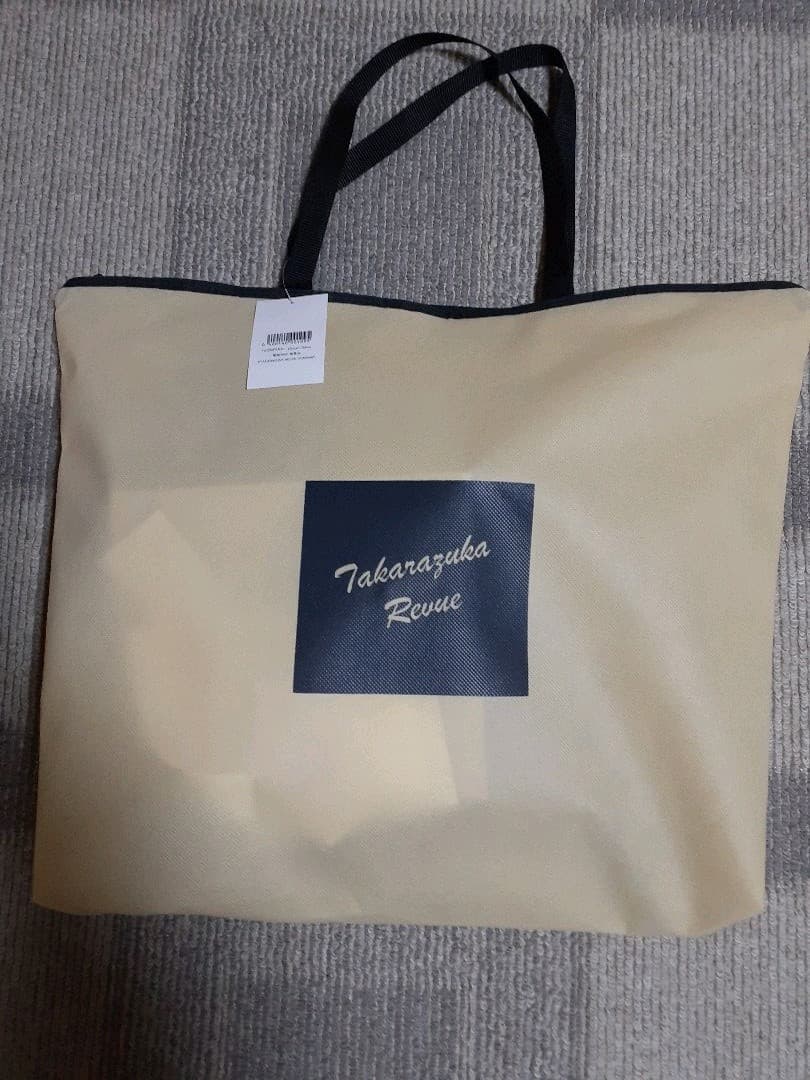 2022福袋/宝塚歌劇団花組トップスター:柚香光